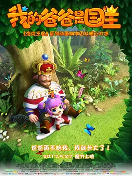 超污网址